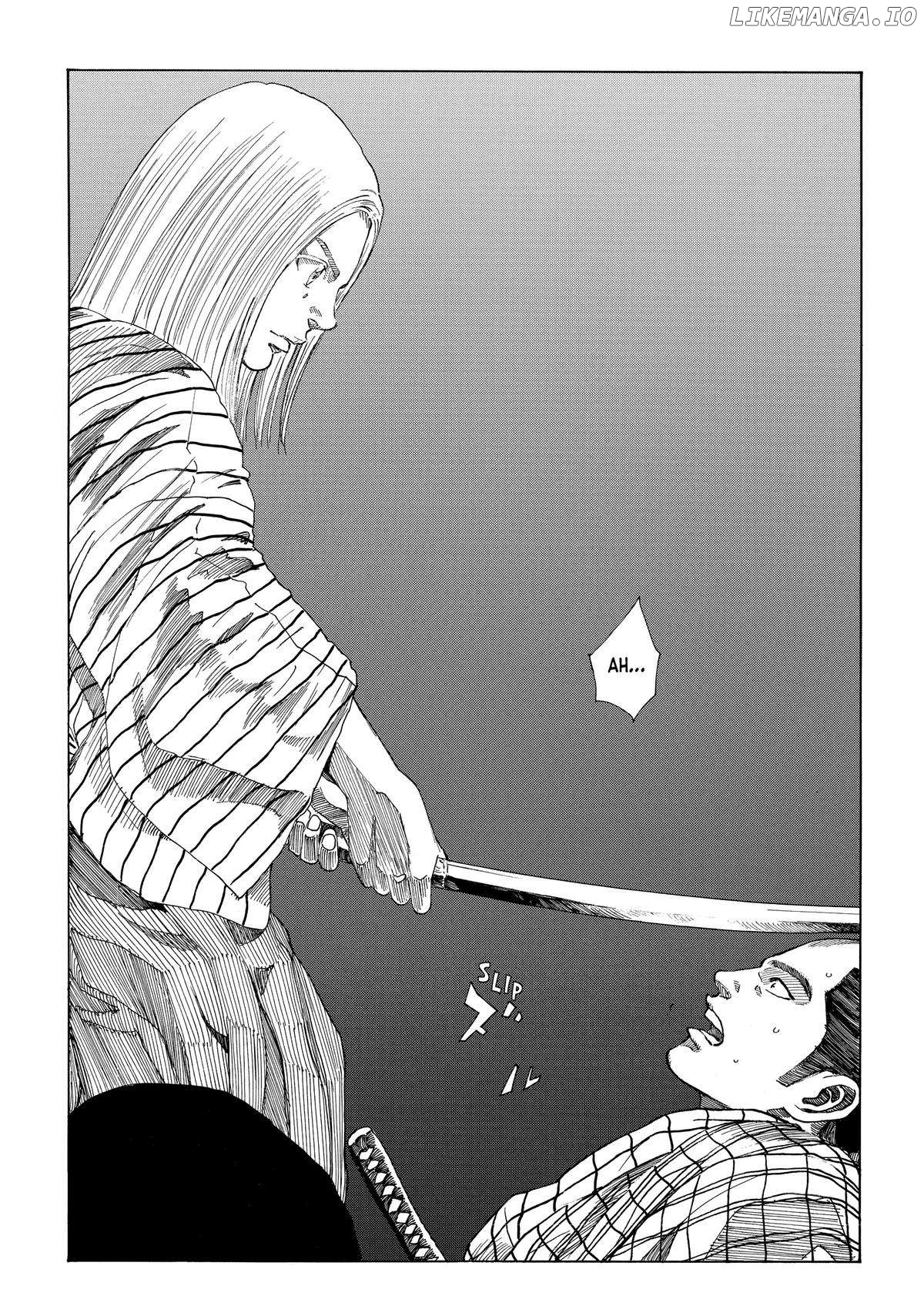 The Blue Wolves of Mibu Chapter 22 - page 15