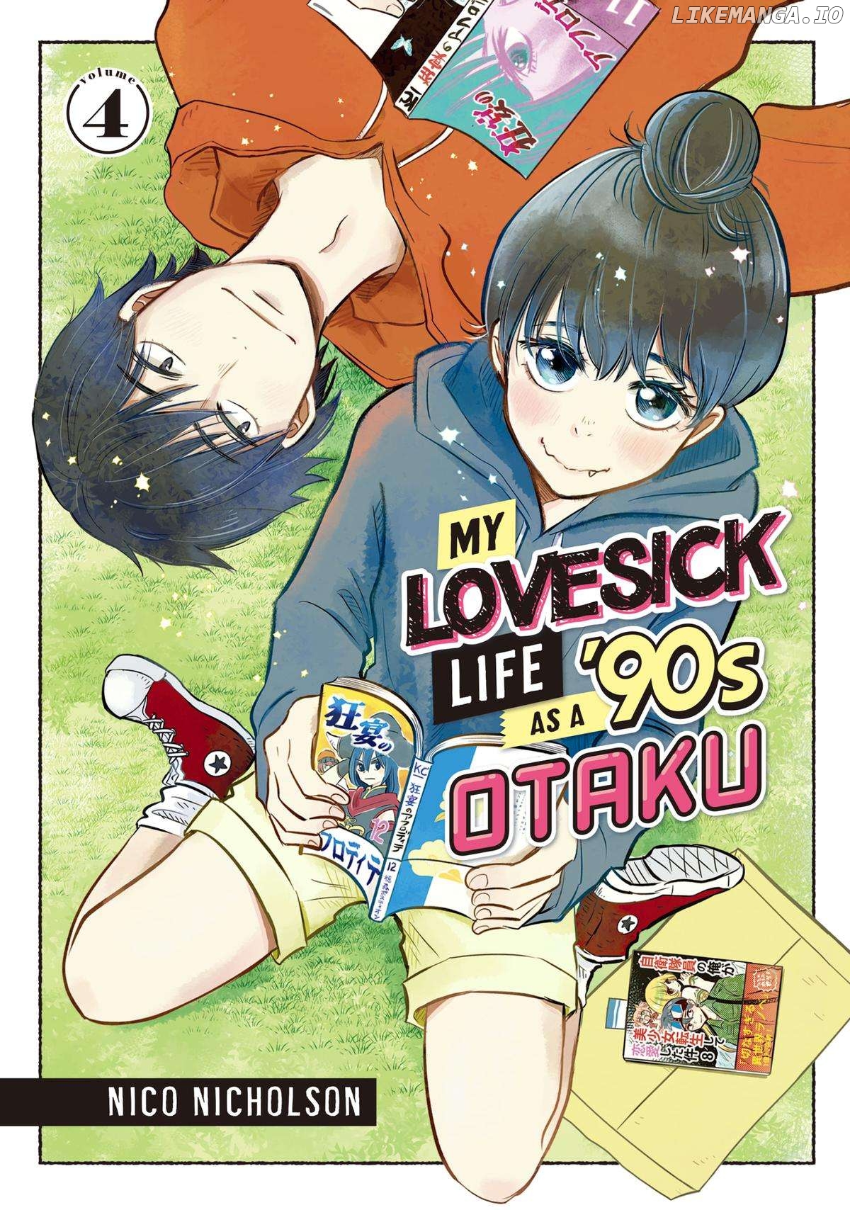 My Lovesick Life as a '90s Otaku Chapter 15 - page 1