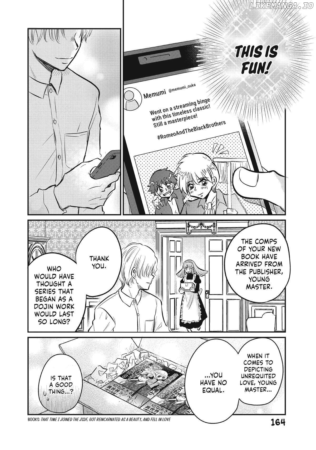 My Lovesick Life as a '90s Otaku Chapter 19 - page 27