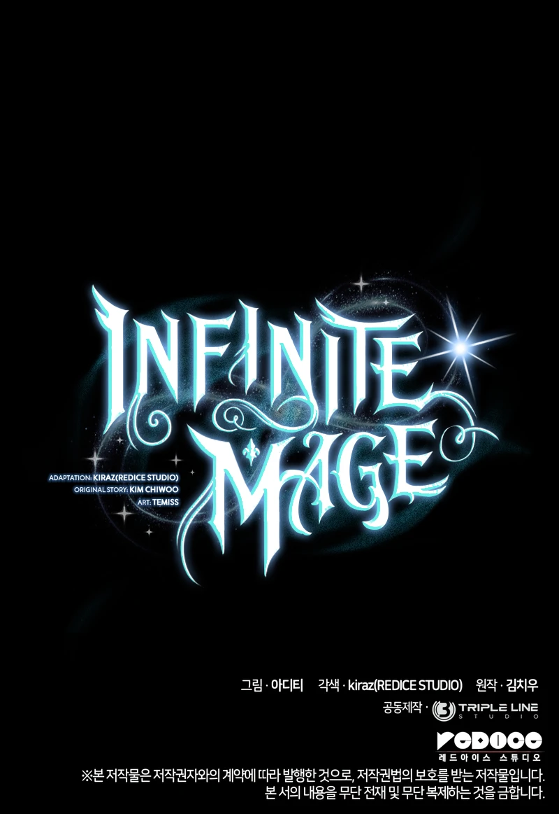 Infinite Mage Chapter 82 - page 17