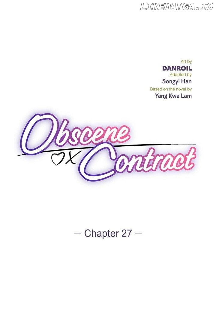 Obscene Contract Chapter 27 - page 1