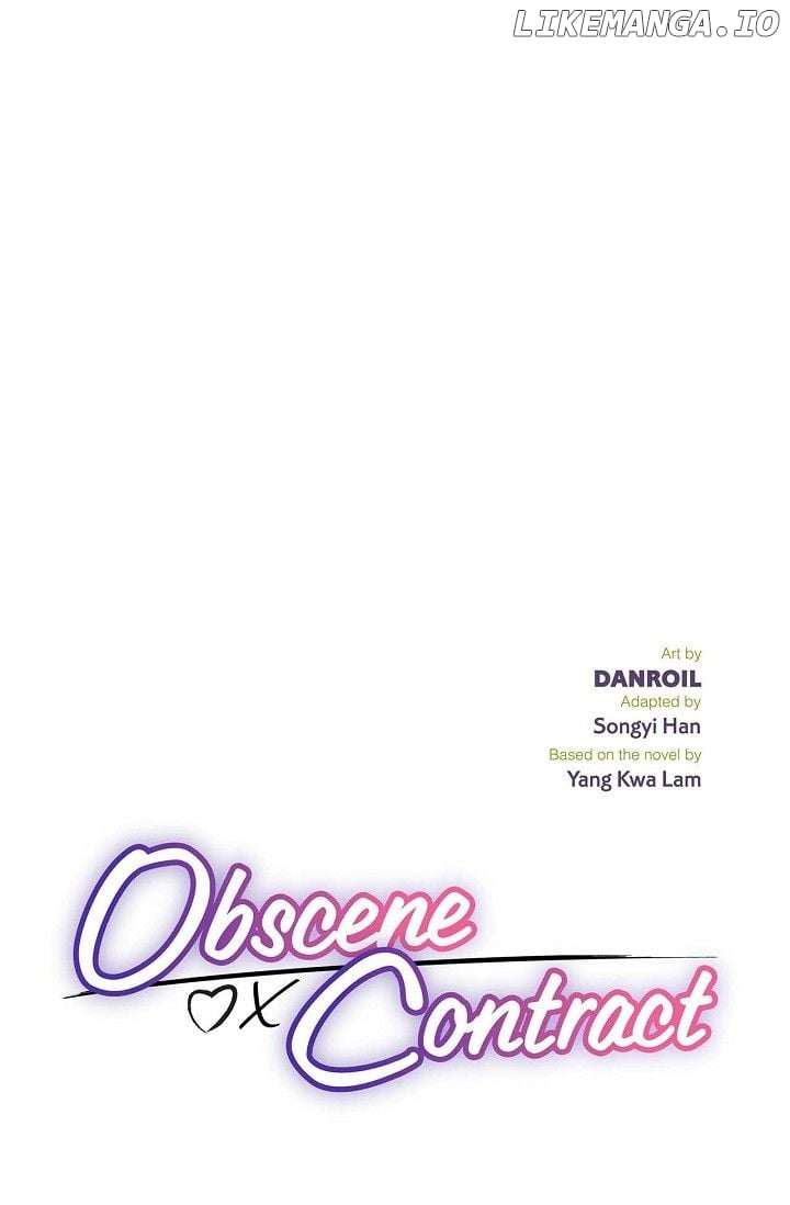 Obscene Contract Chapter 28 - page 4