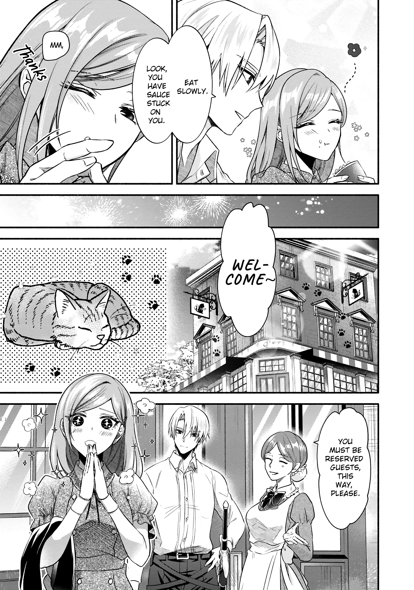 Jinsei ni Tsukareta Saikyou Majutsushi wa Akiramete Nemuru Koto ni Shita Chapter 5 - page 11