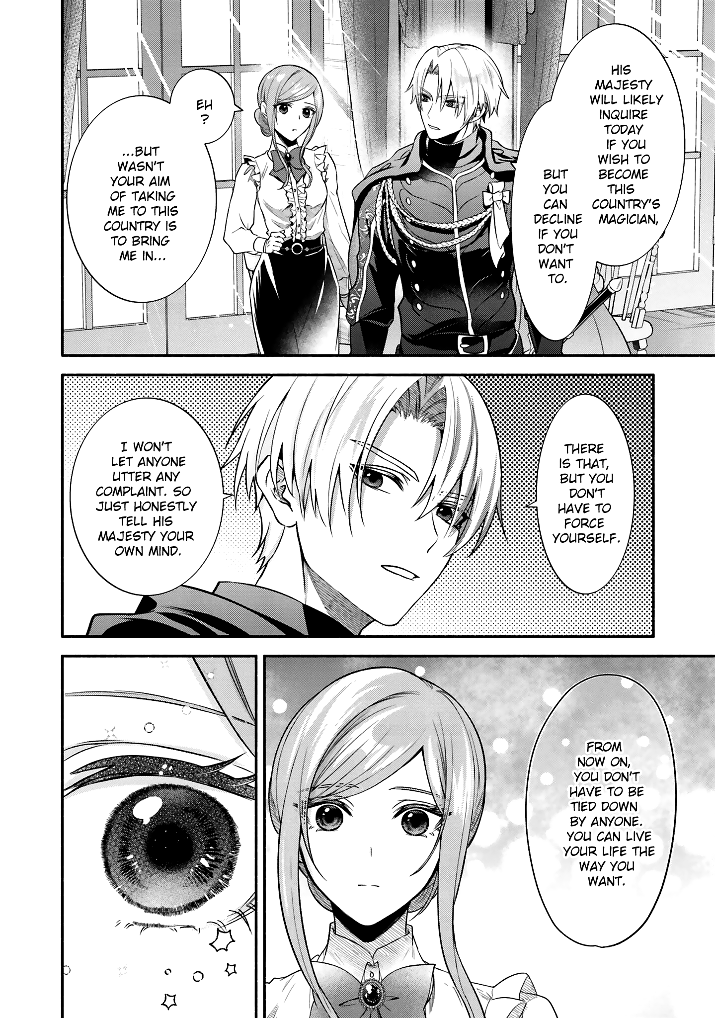 Jinsei ni Tsukareta Saikyou Majutsushi wa Akiramete Nemuru Koto ni Shita Chapter 5 - page 24