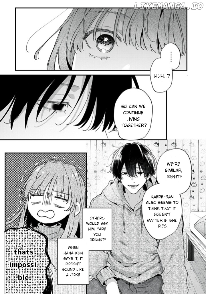 Hana-kun can't live without me. Chapter 6 - page 7