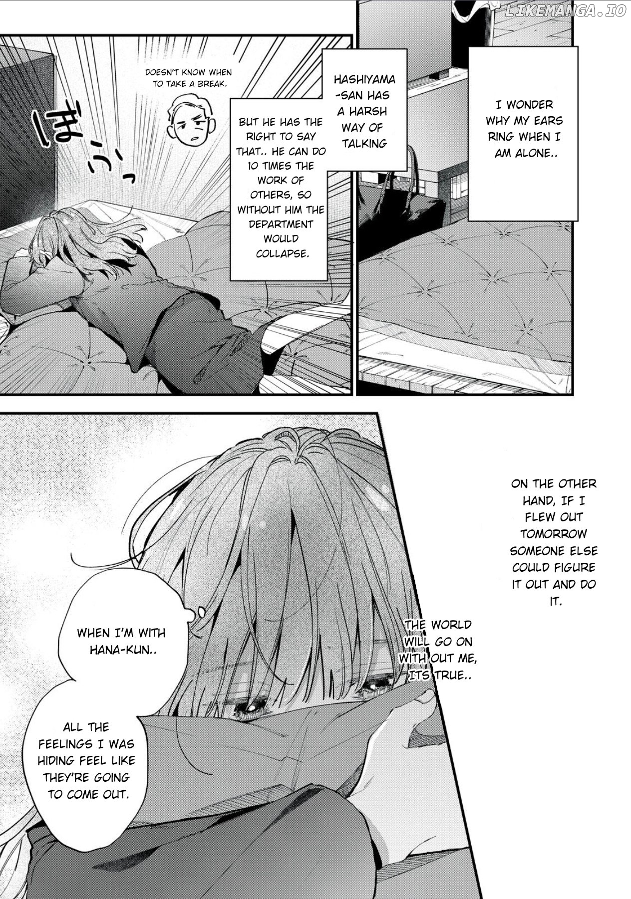 Hana-kun can't live without me. Chapter 7 - page 4