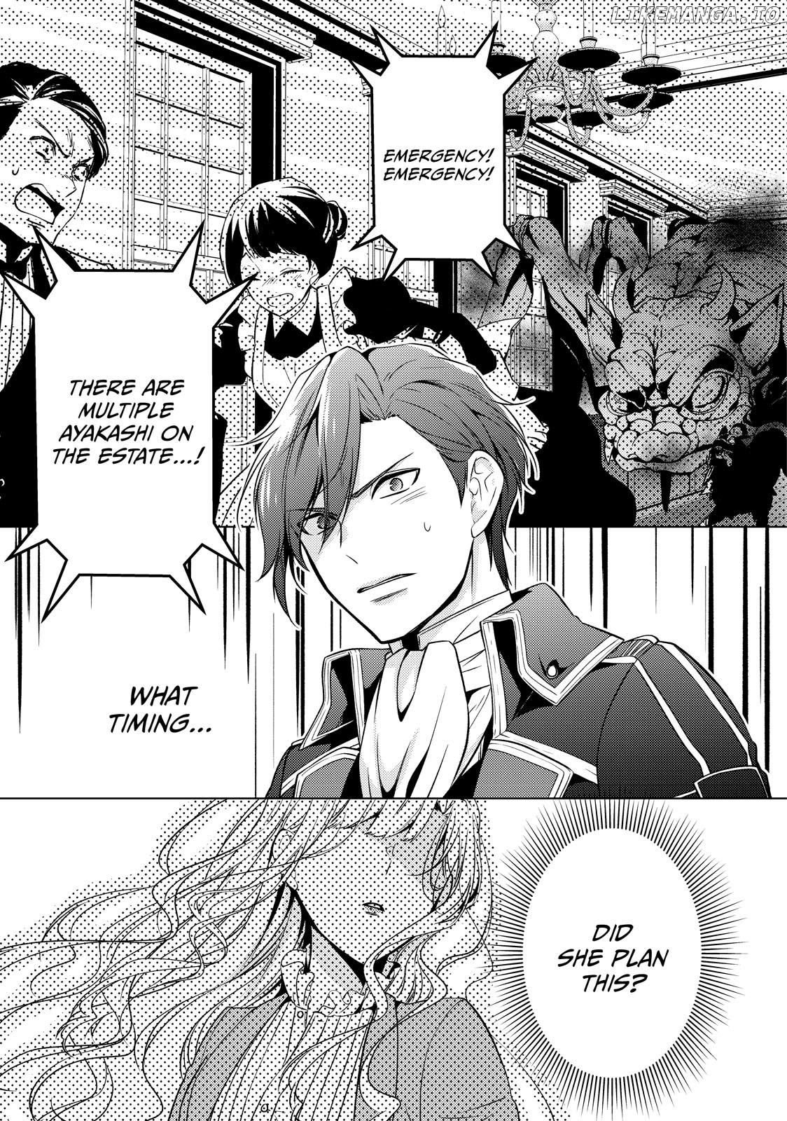 The Ayakashi Hunter's Tainted Bride Chapter 20.1 - page 17