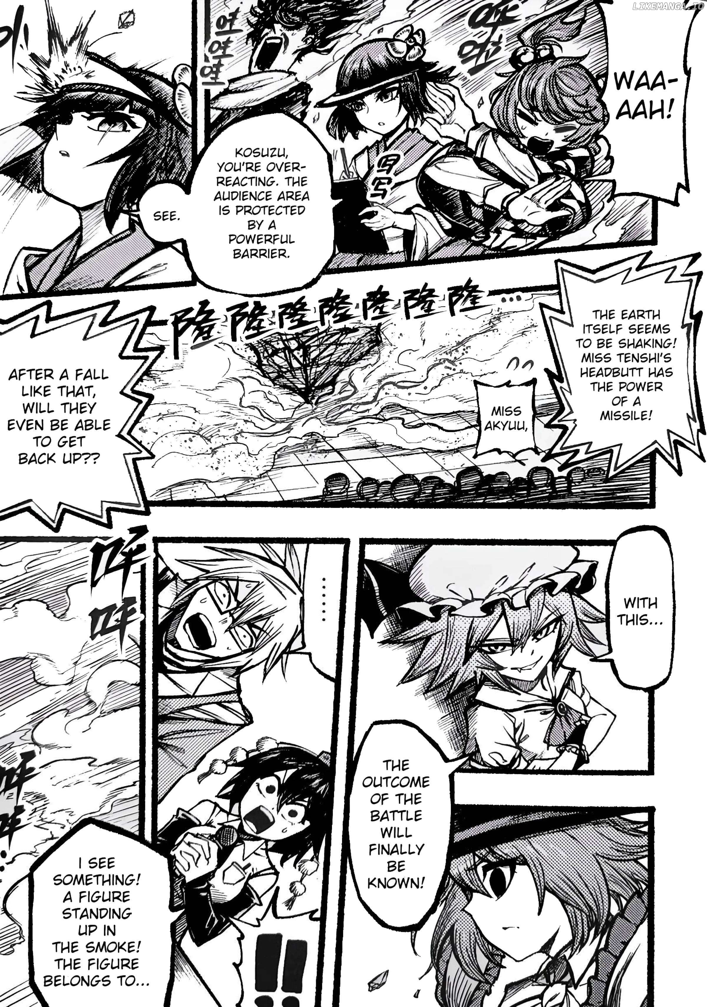 Touhou Ace Showdown Chapter 2 - page 63