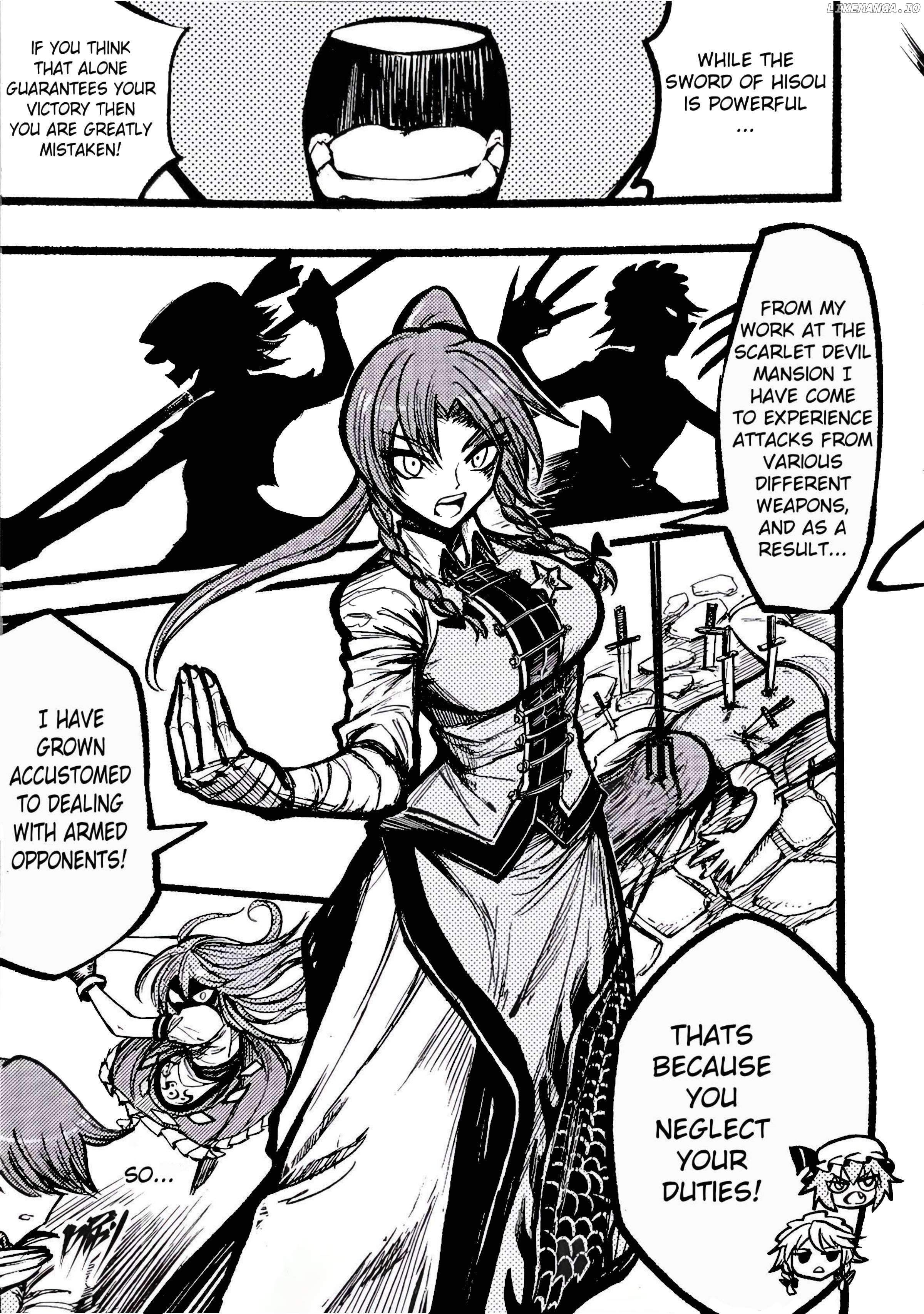 Touhou Ace Showdown Chapter 2 - page 9