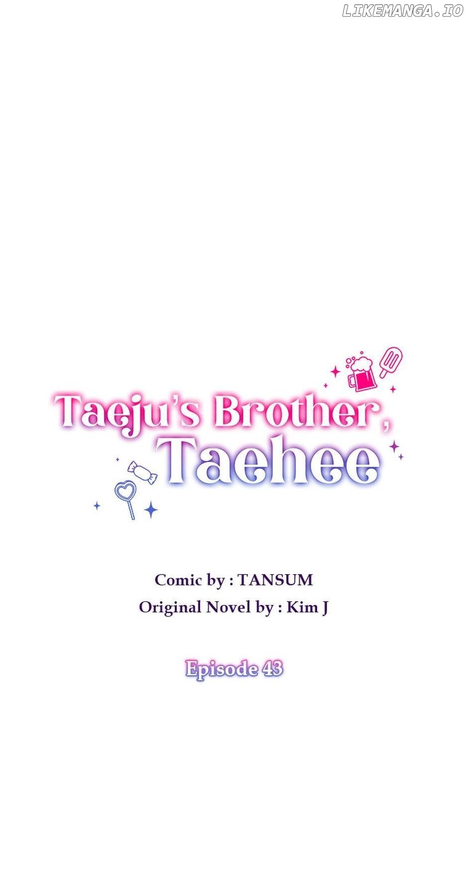 Taeju's Brother, Taehee Chapter 43 - page 13