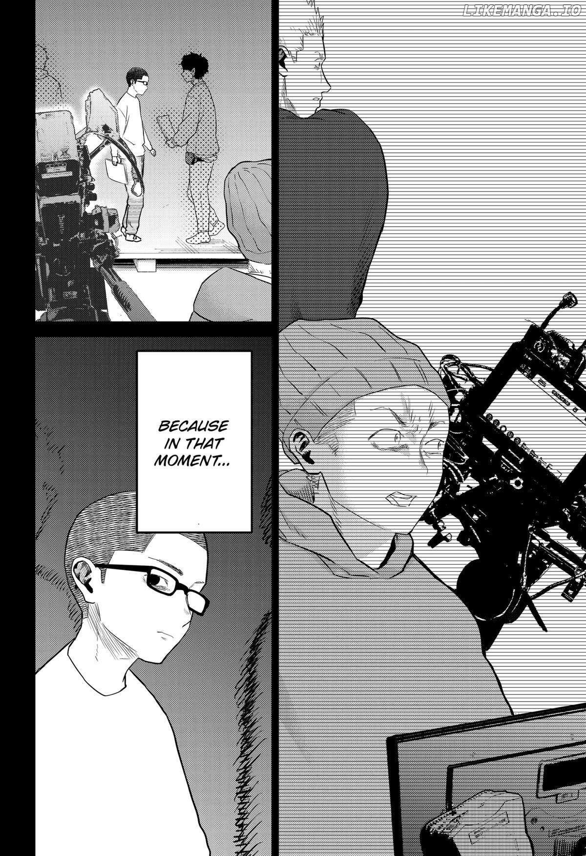 Kunigei - Okuni University Art Department Film Program Chapter 10 - page 20