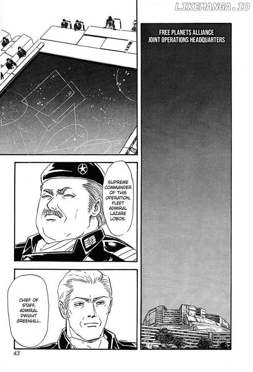 Legend Of The Galactic Heroes (Michihara Katsumi) Chapter 33 - page 5