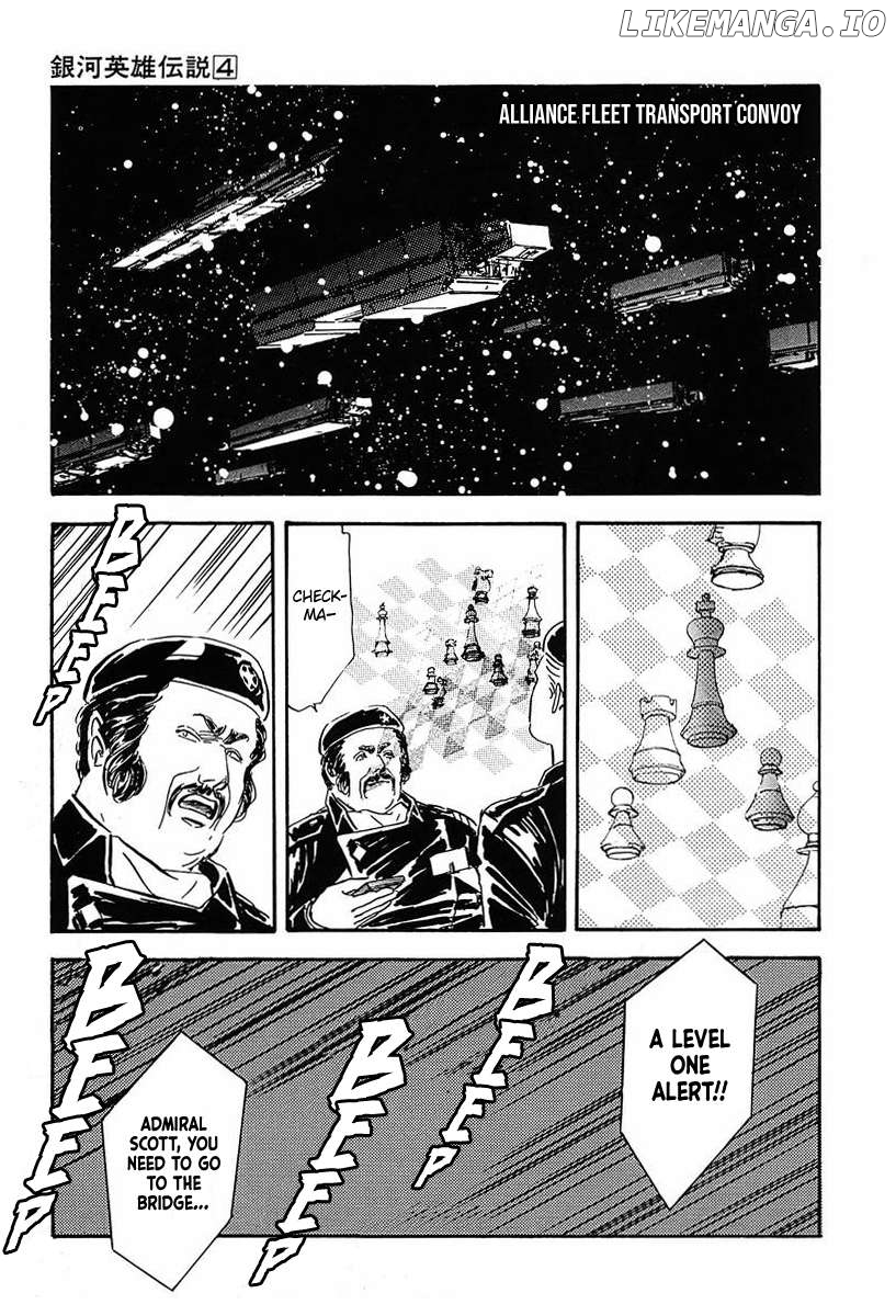 Legend Of The Galactic Heroes (Michihara Katsumi) Chapter 36 - page 18