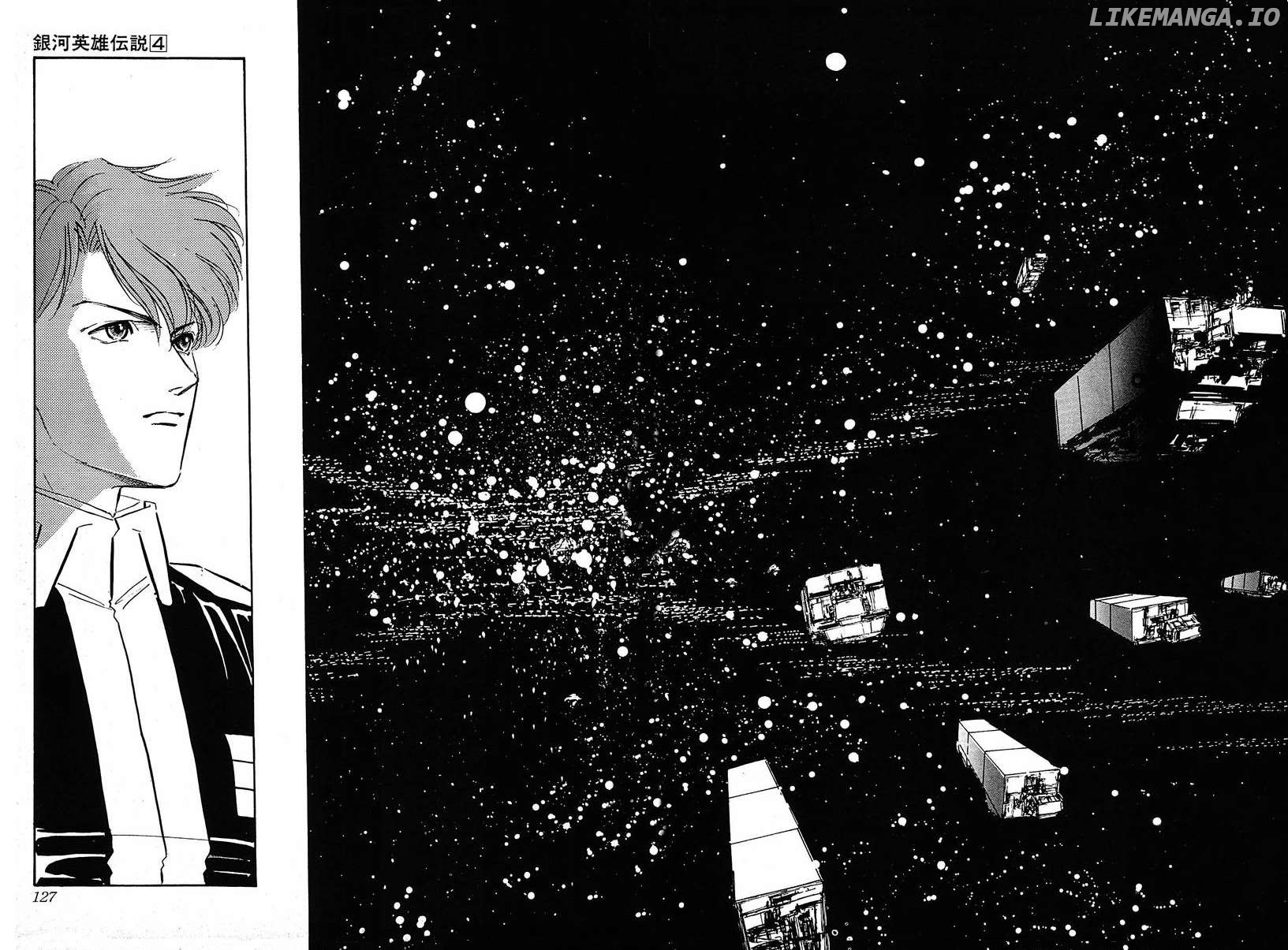 Legend Of The Galactic Heroes (Michihara Katsumi) Chapter 36 - page 21