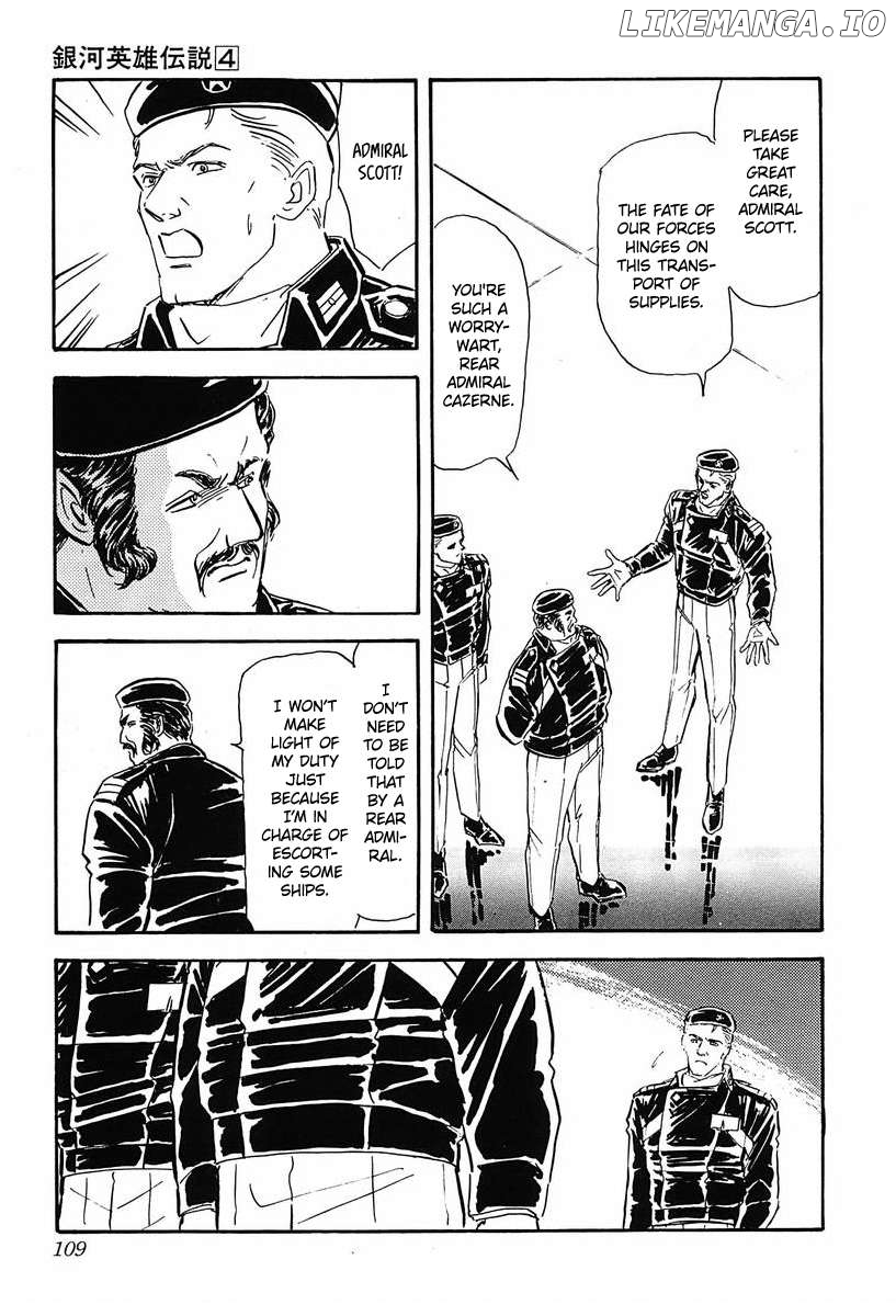 Legend Of The Galactic Heroes (Michihara Katsumi) Chapter 36 - page 4