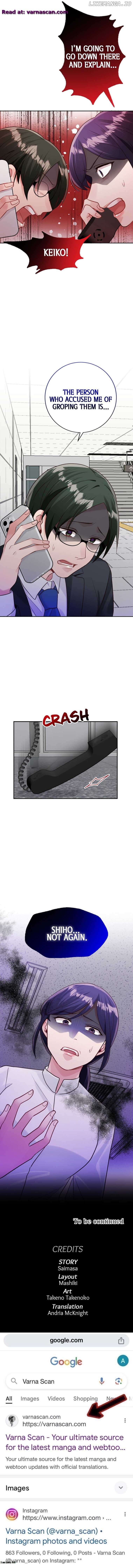 May Your Misery Exceed Mine Chapter 20 - page 14