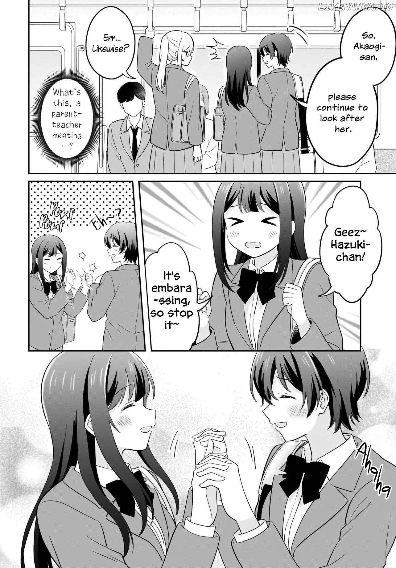 Shy na Ano Ko ni Natsukaretai Chapter 7 - page 12