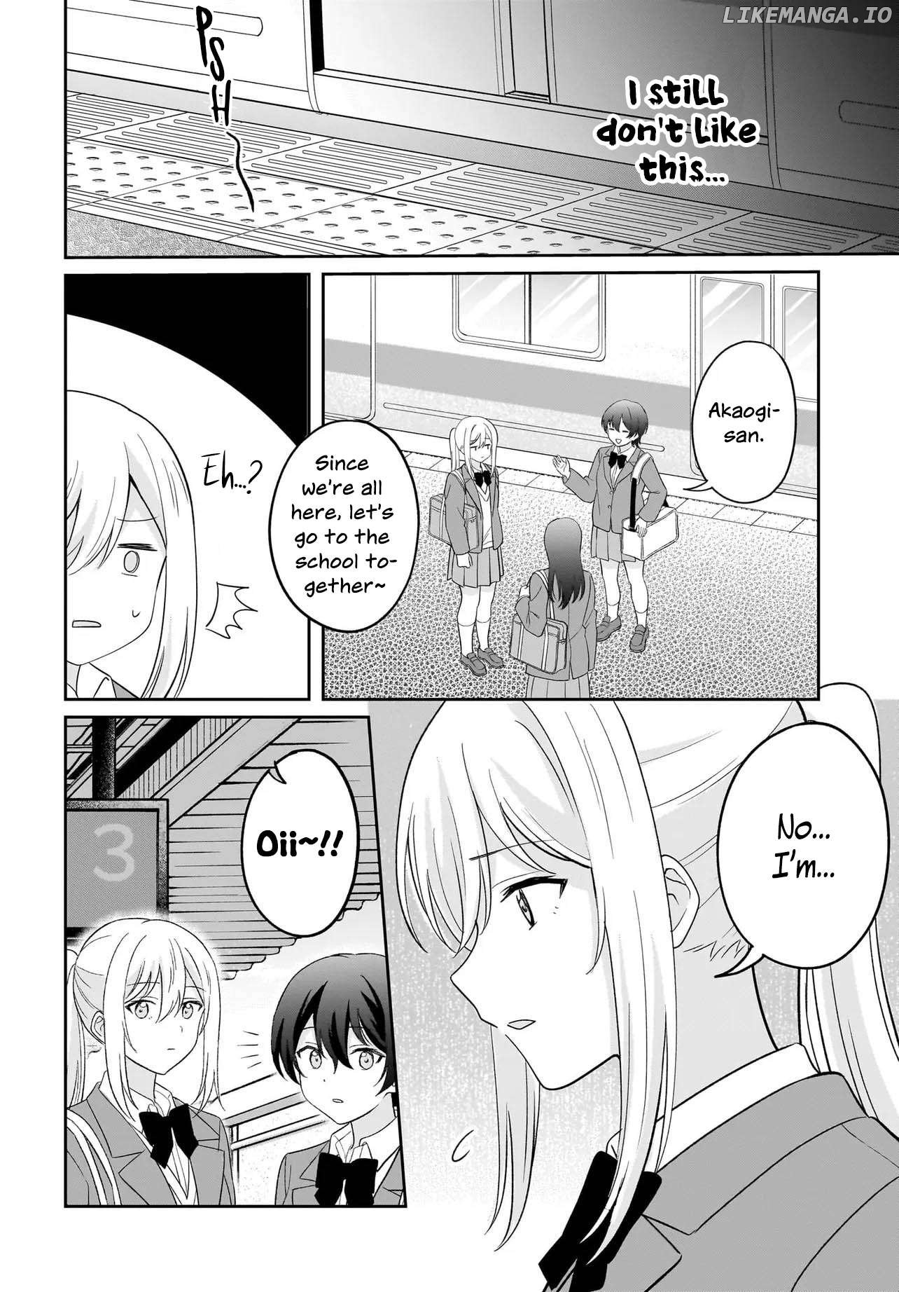 Shy na Ano Ko ni Natsukaretai Chapter 7 - page 14