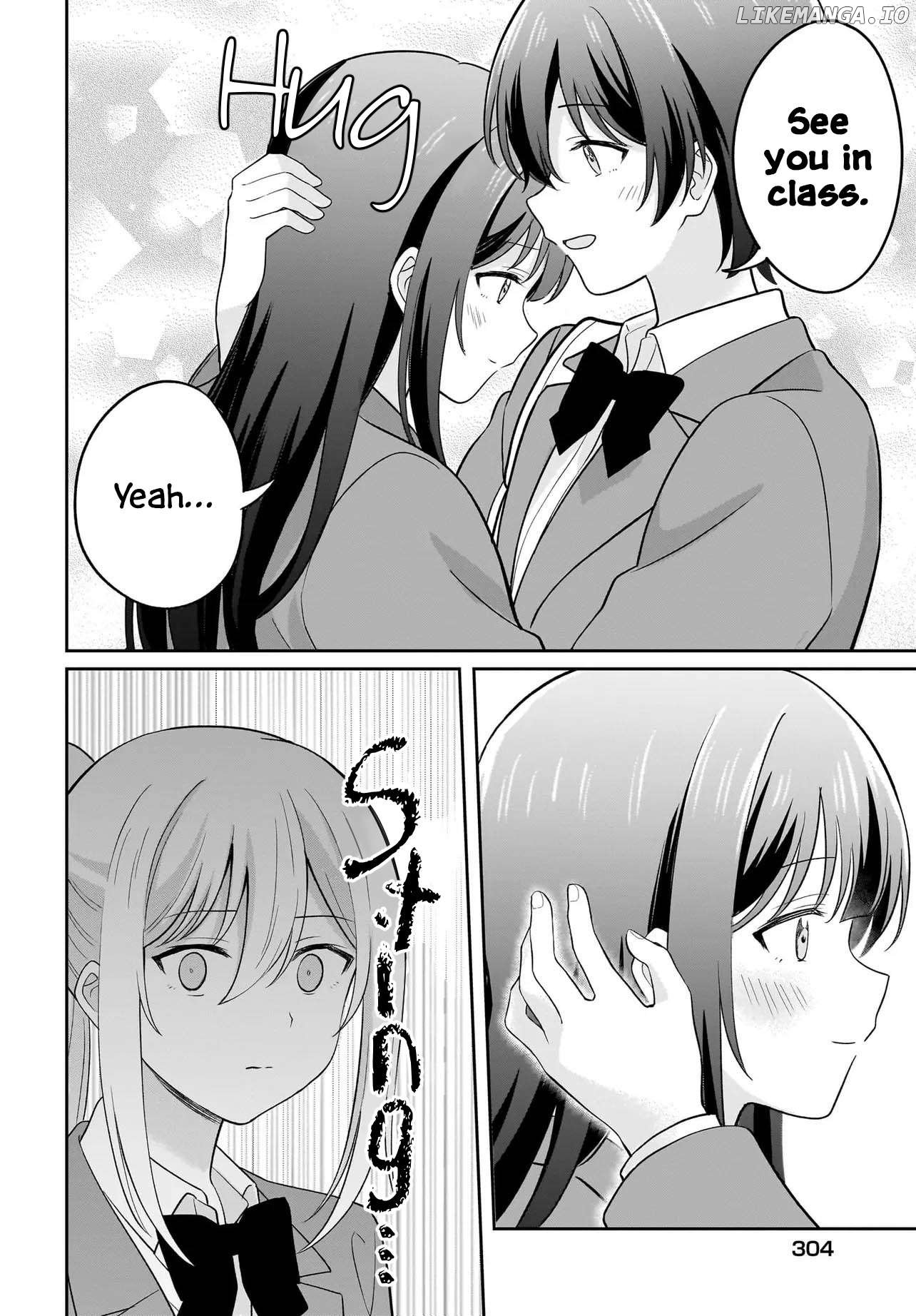 Shy na Ano Ko ni Natsukaretai Chapter 7 - page 16