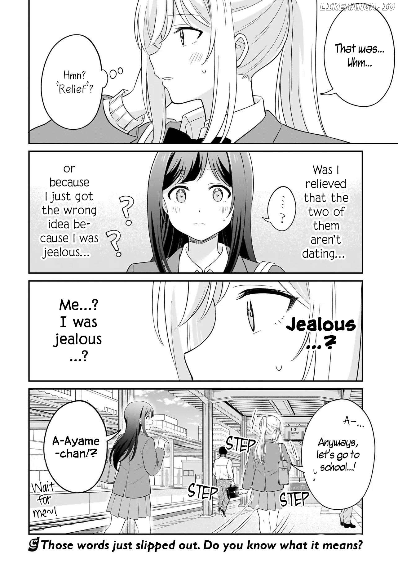 Shy na Ano Ko ni Natsukaretai Chapter 7 - page 20