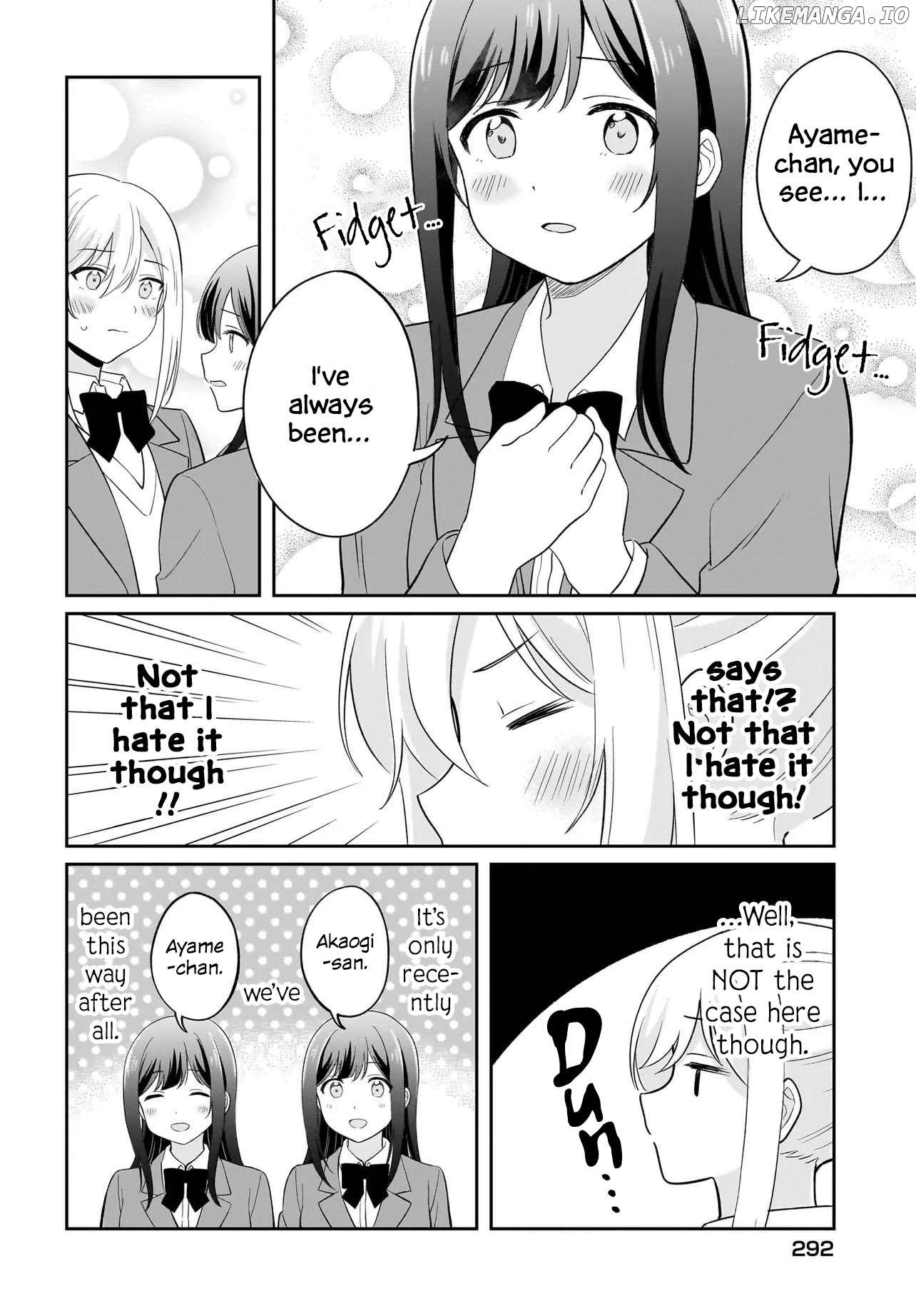 Shy na Ano Ko ni Natsukaretai Chapter 7 - page 4