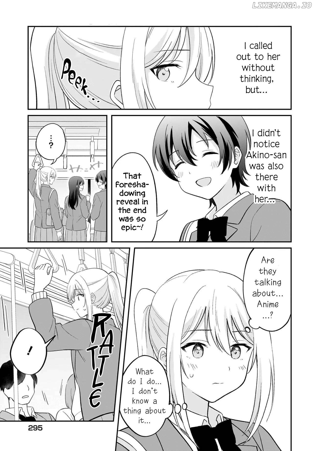 Shy na Ano Ko ni Natsukaretai Chapter 7 - page 7