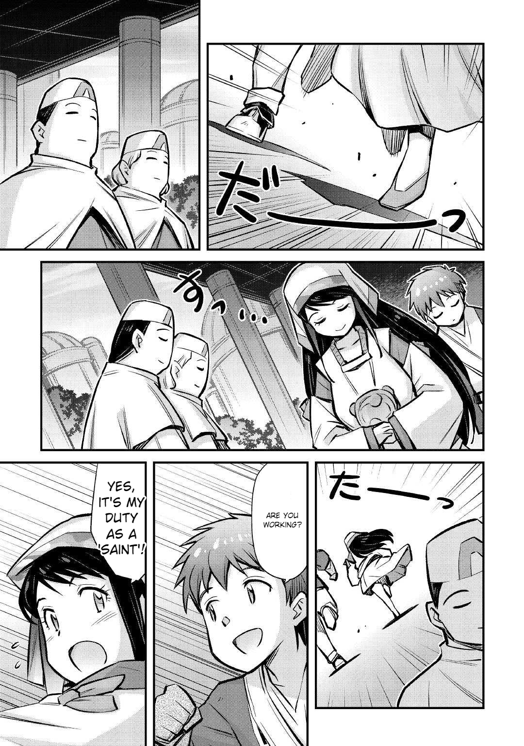 Summoned by being involved!? And I was "God"?? Chapter 21 - page 19