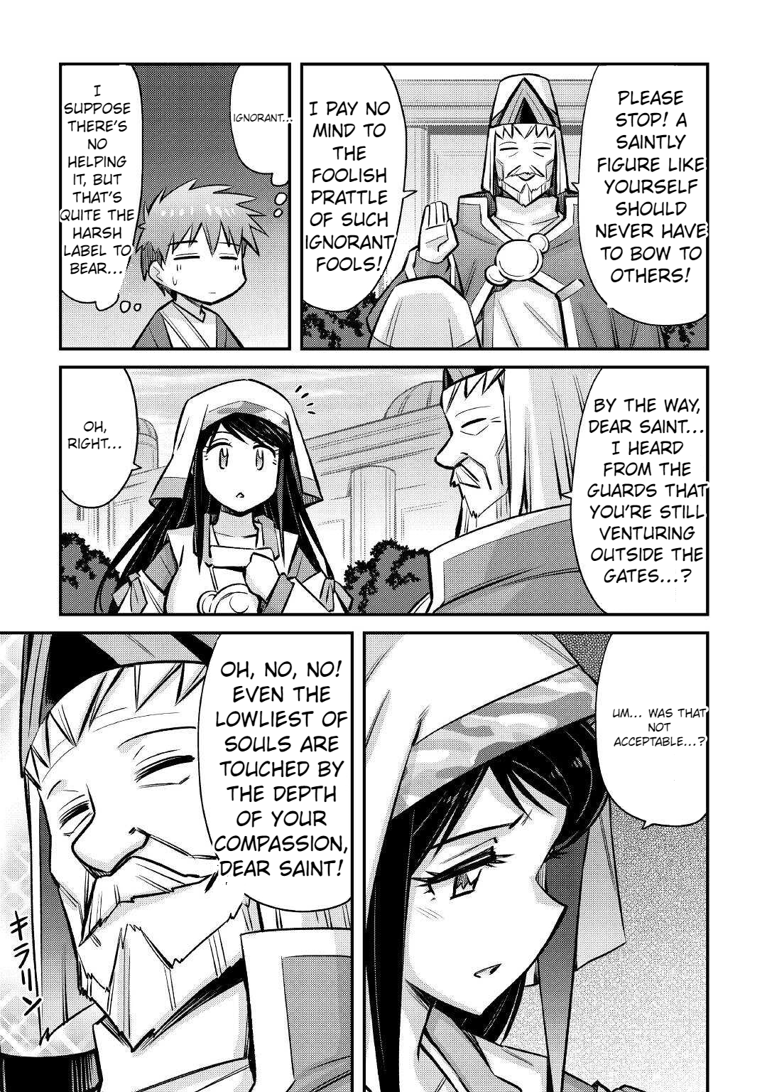 Summoned by being involved!? And I was "God"?? Chapter 22 - page 12