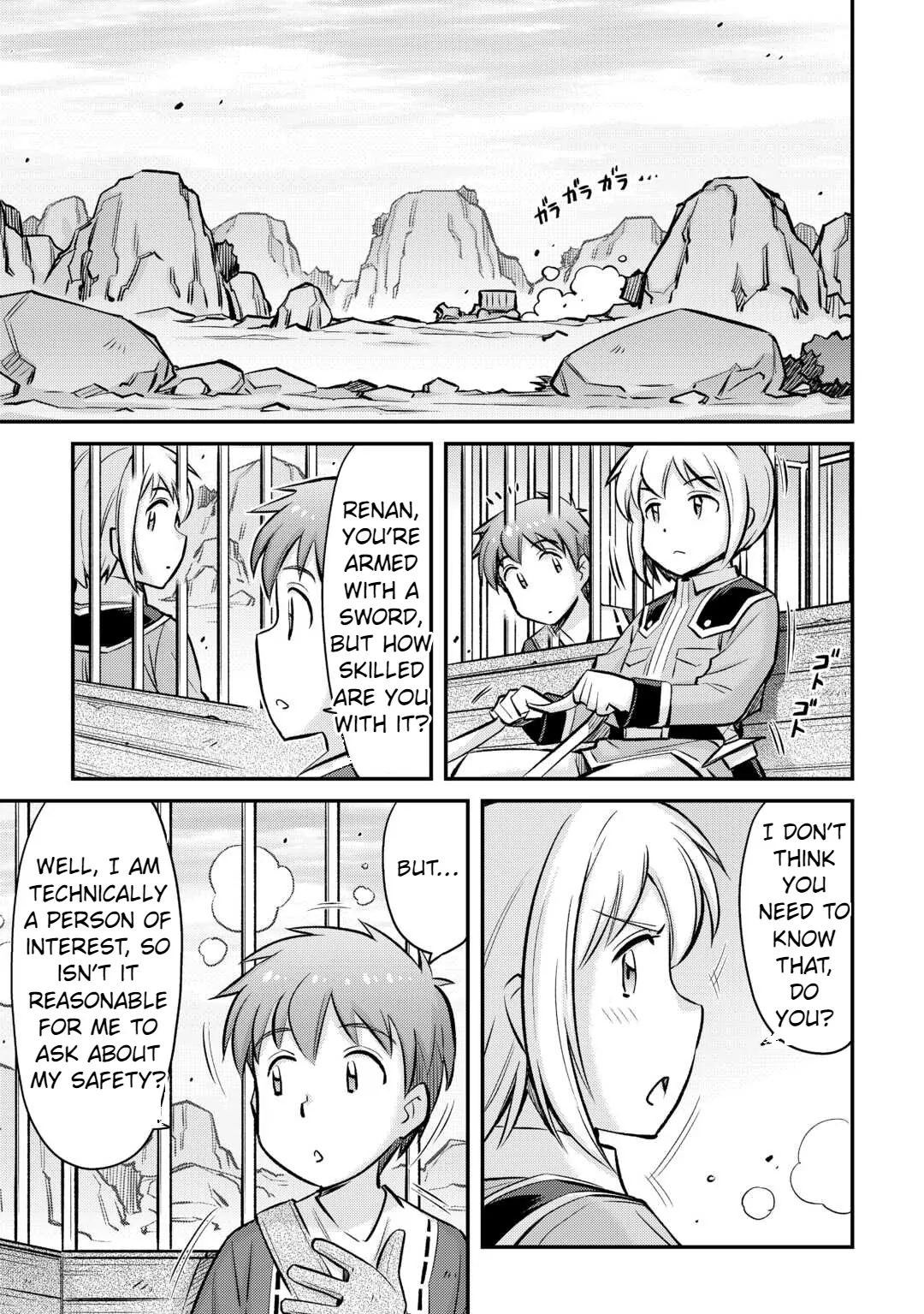 Summoned by being involved!? And I was "God"?? Chapter 32 - page 6