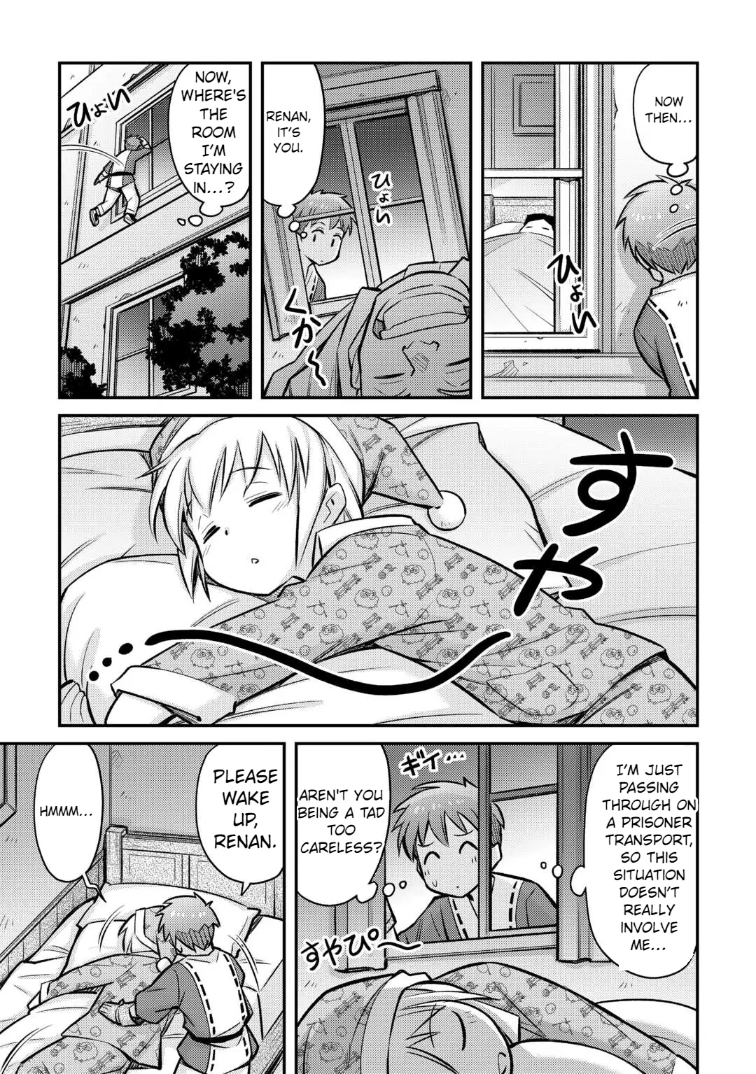 Summoned by being involved!? And I was "God"?? Chapter 33 - page 14