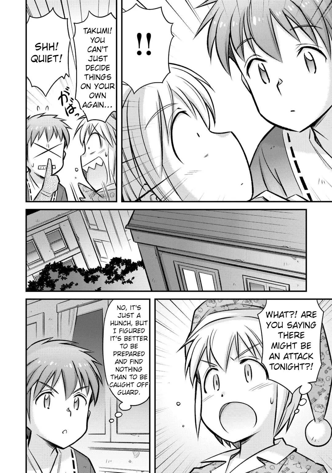 Summoned by being involved!? And I was "God"?? Chapter 33 - page 15