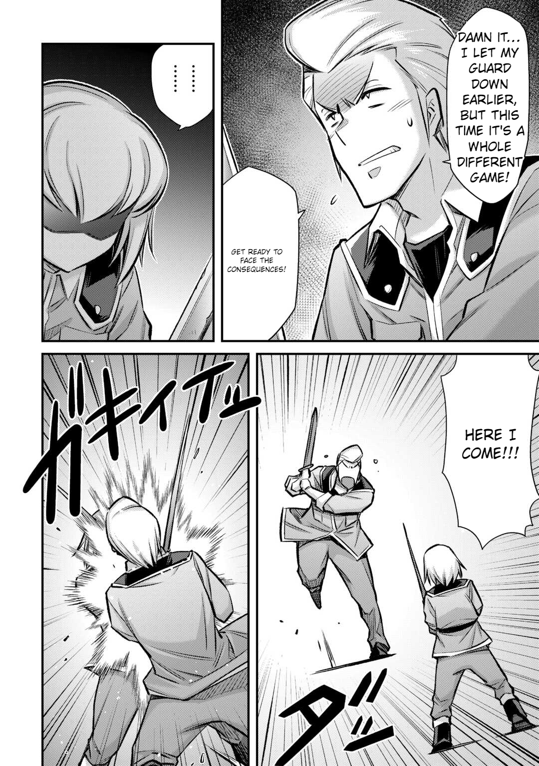 Summoned by being involved!? And I was "God"?? Chapter 39 - page 8