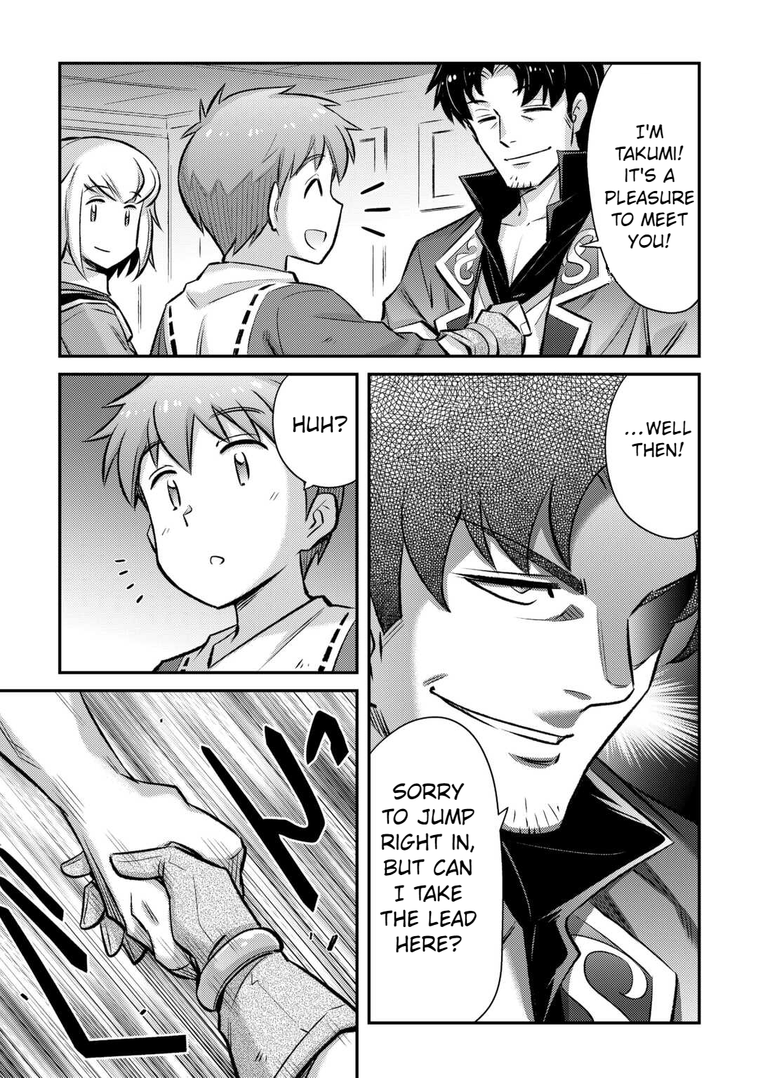 Summoned by being involved!? And I was "God"?? Chapter 41 - page 22