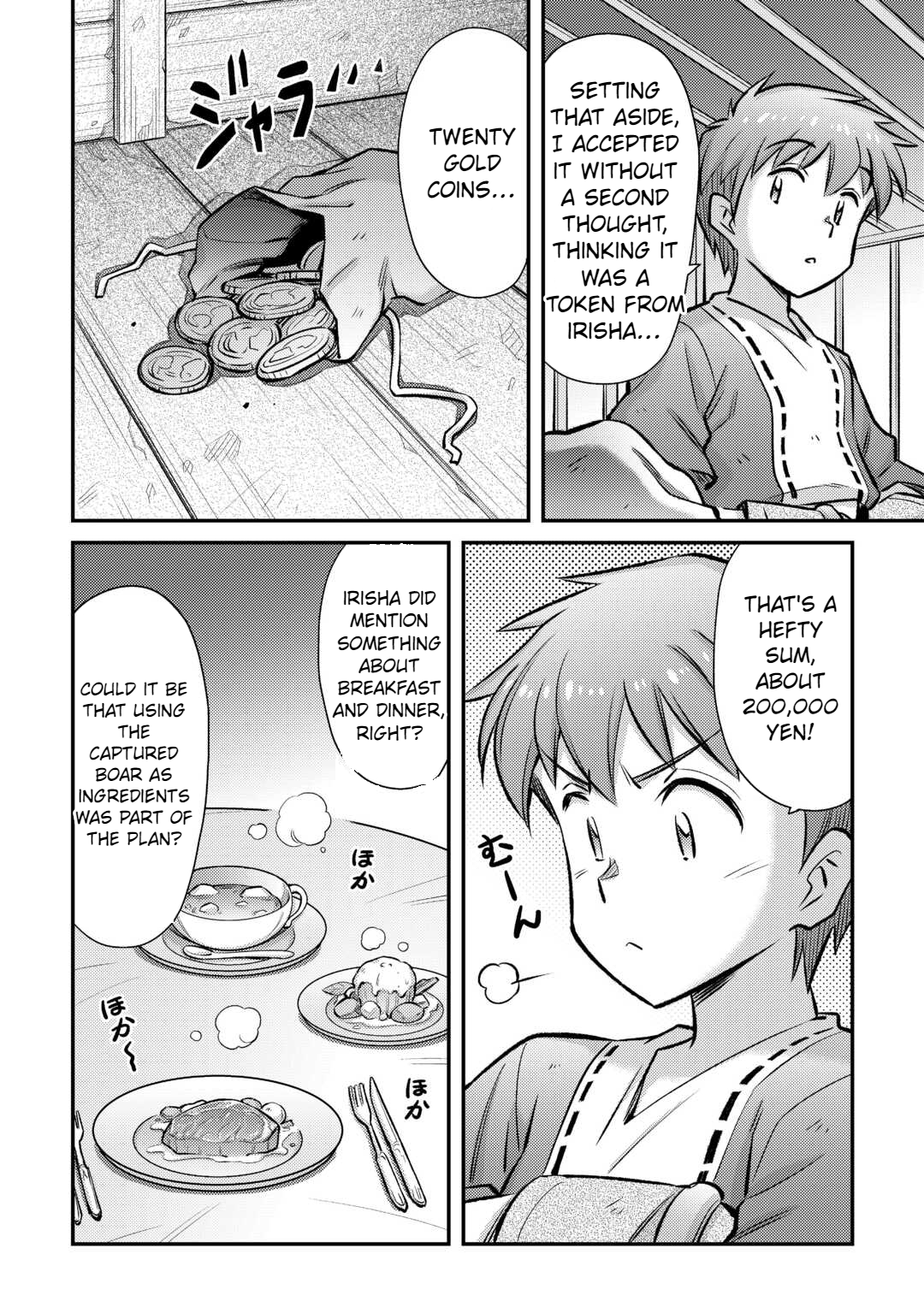 Summoned by being involved!? And I was "God"?? Chapter 41 - page 9