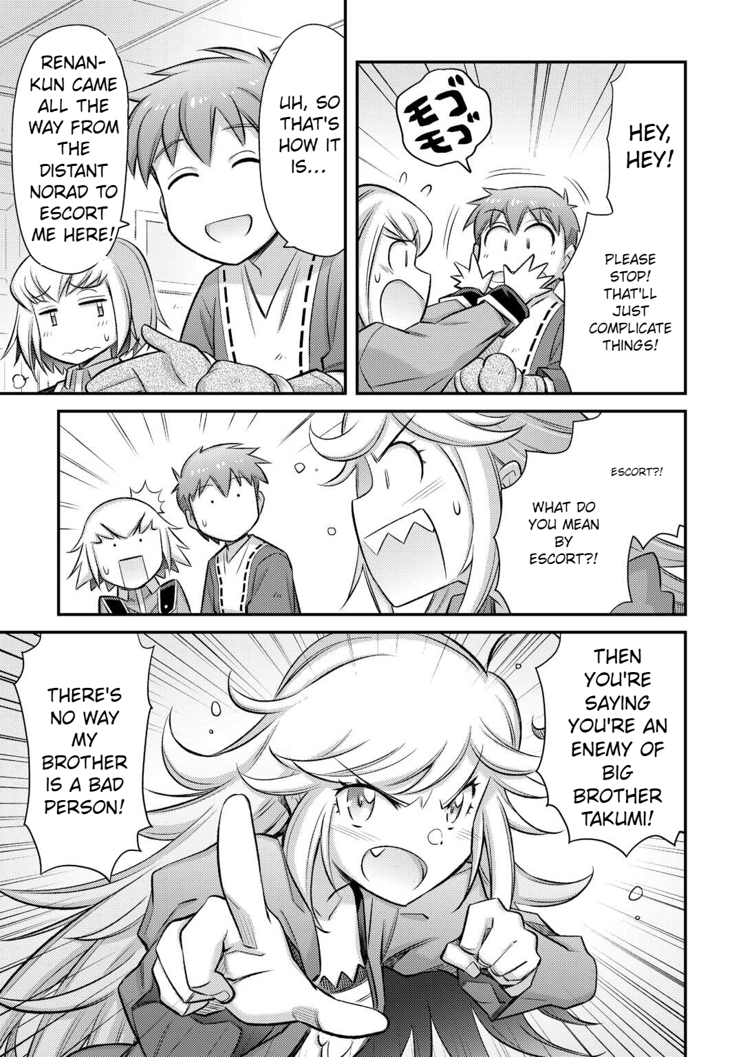 Summoned by being involved!? And I was "God"?? Chapter 42 - page 12