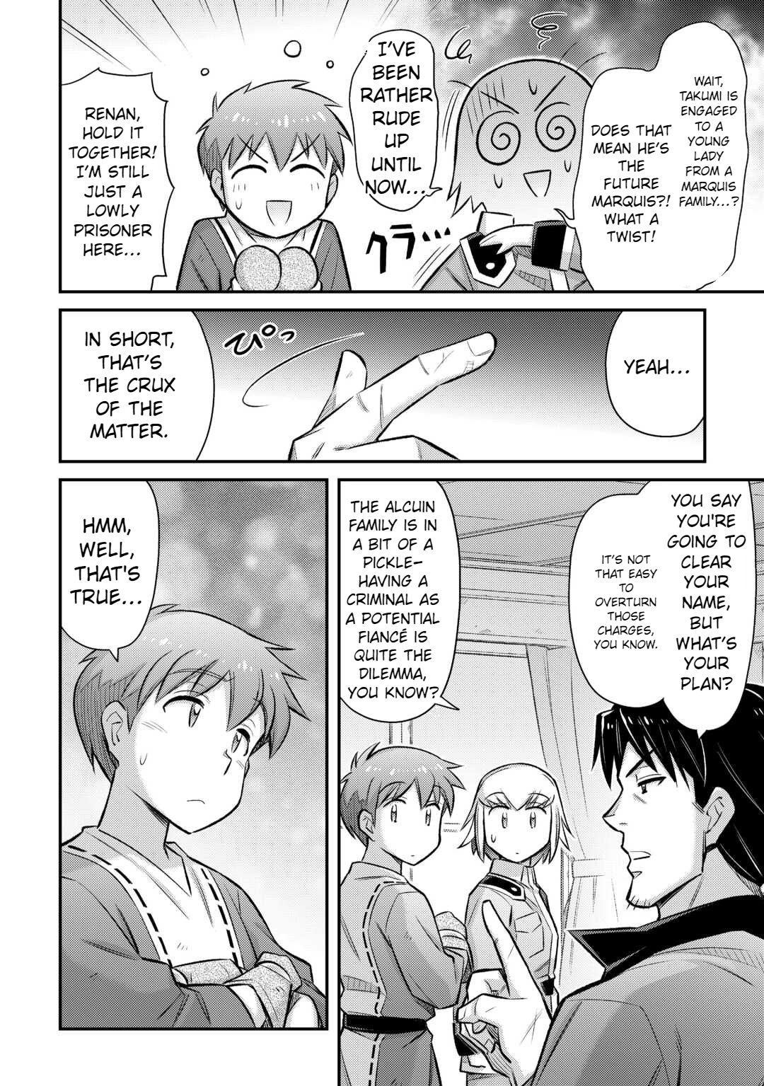 Summoned by being involved!? And I was "God"?? Chapter 42 - page 15