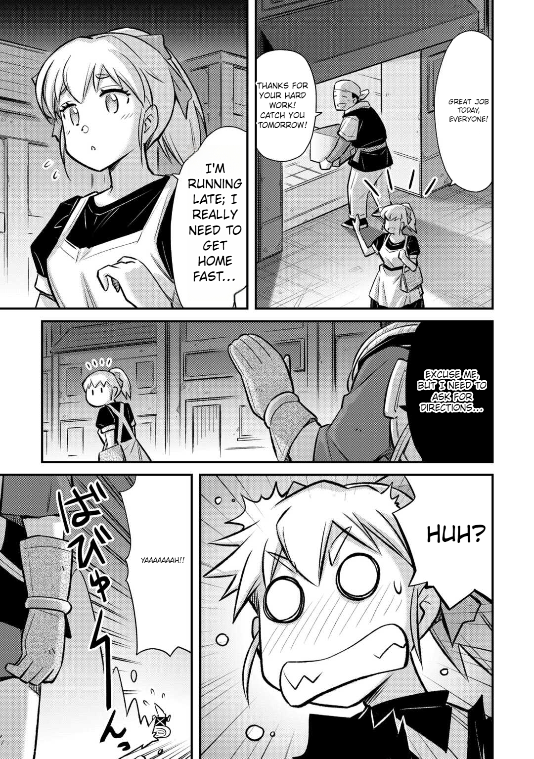 Summoned by being involved!? And I was "God"?? Chapter 43 - page 2