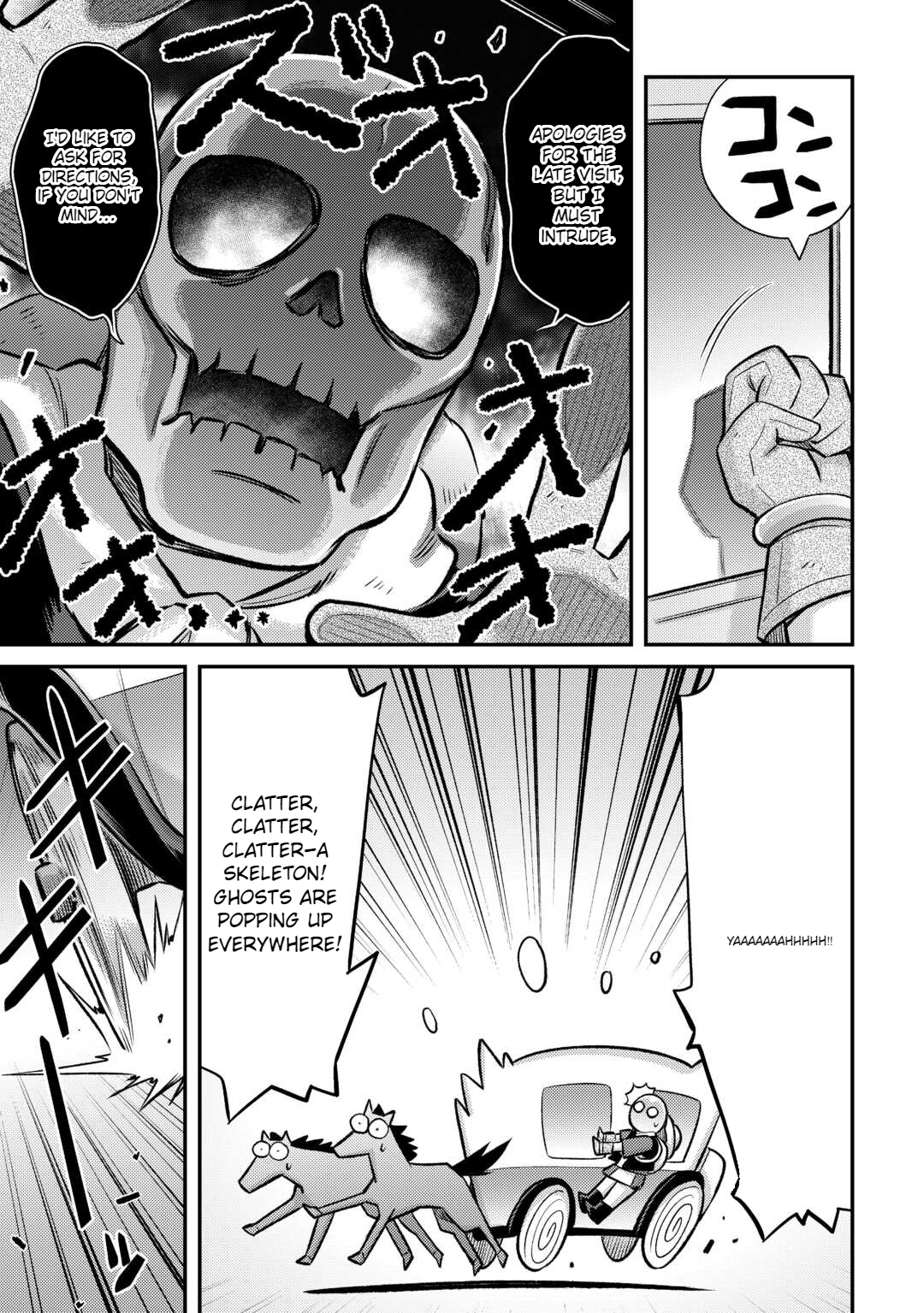 Summoned by being involved!? And I was "God"?? Chapter 43 - page 6