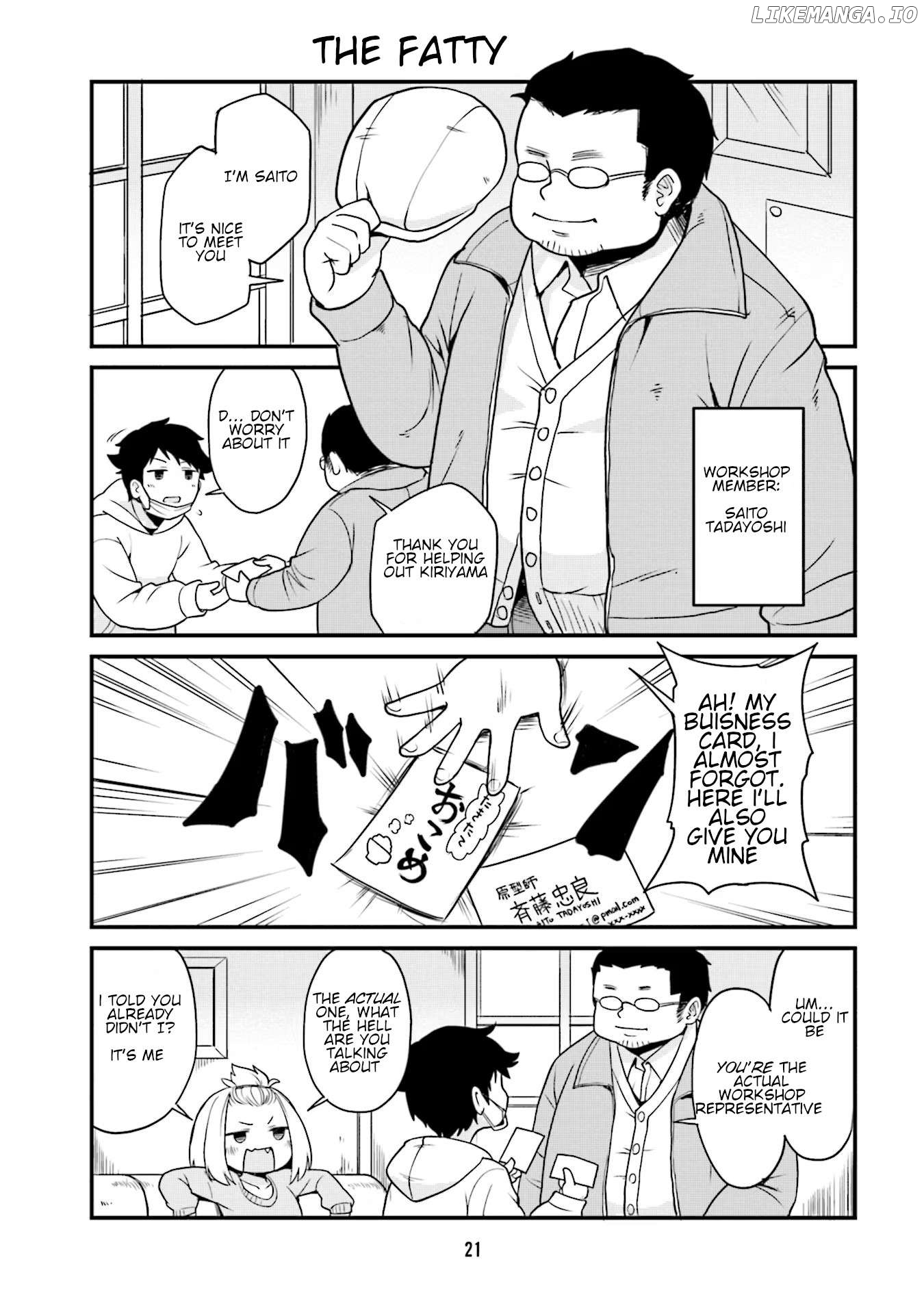 Tonari no Figure Genkeishi Chapter 2 - page 5