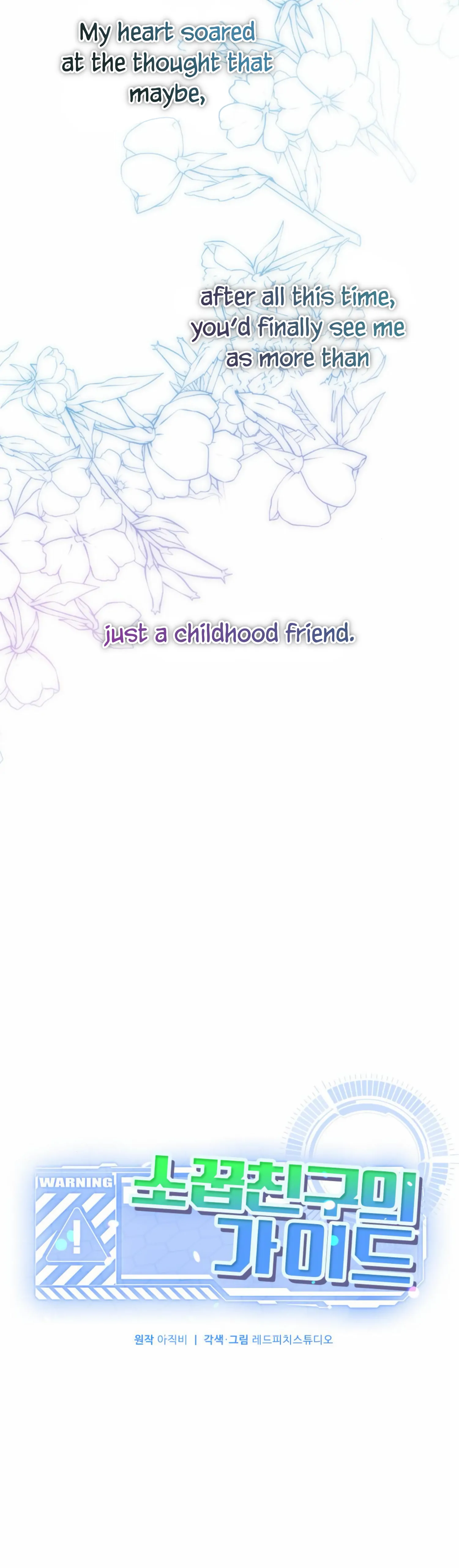 My Childhood Friend's Guide Chapter 12 - page 28