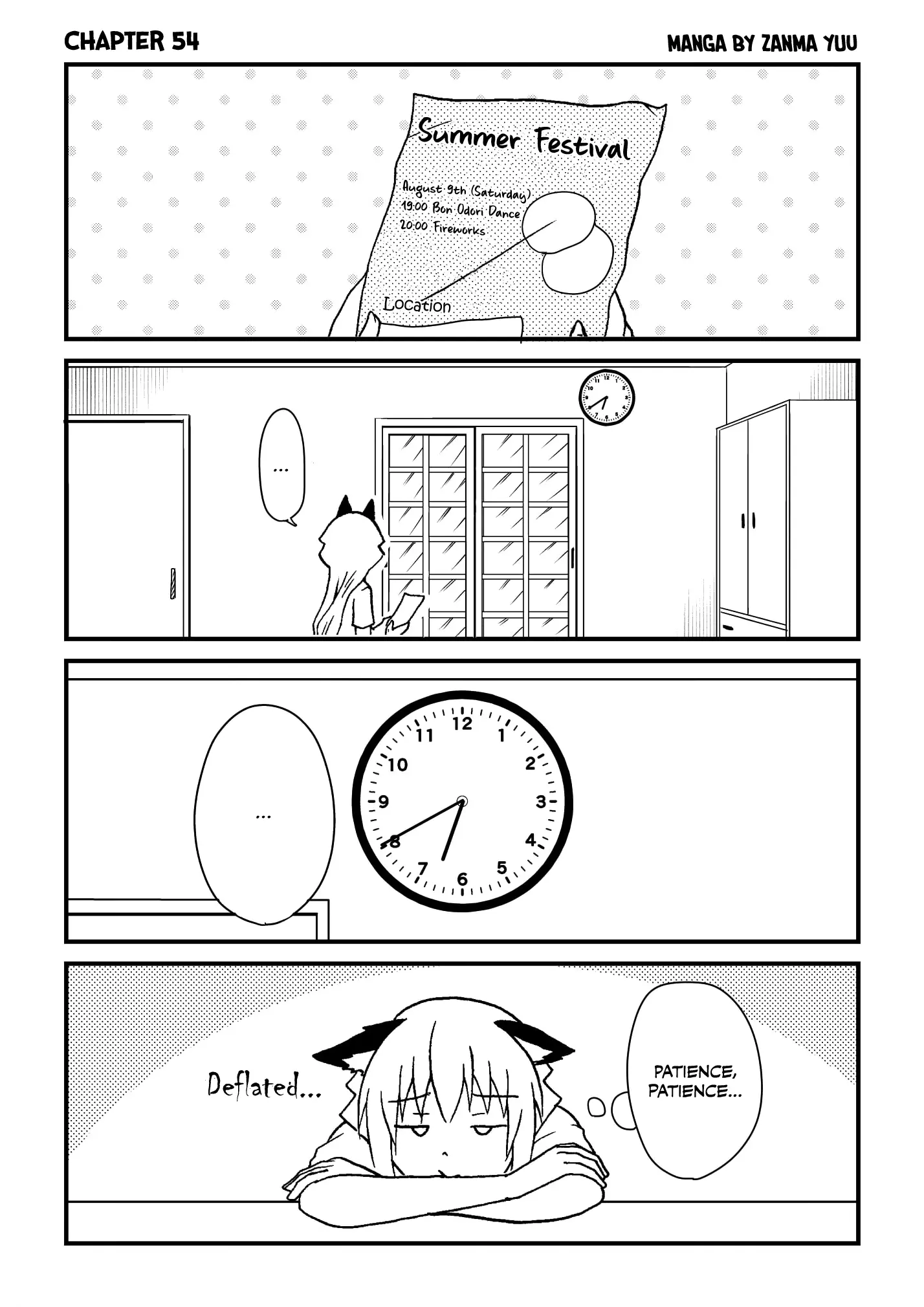 The Story of the Fox Who Was Late Getting Married and Came to be My Bride Chapter 54 - page 1