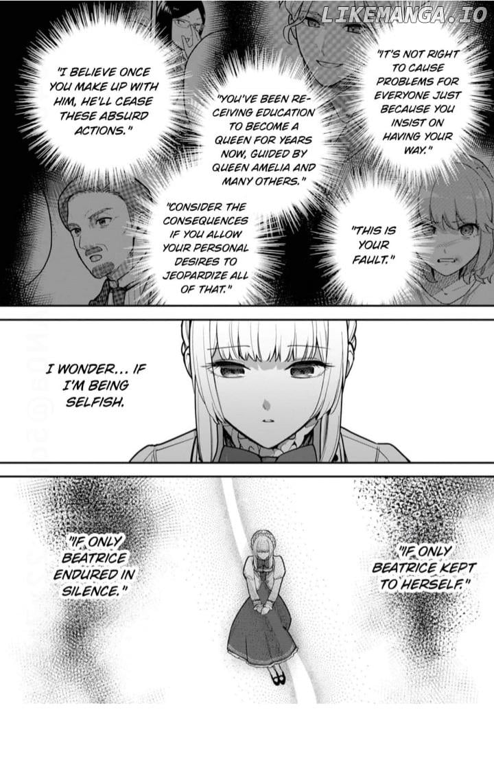 Kankei Kaizen wo Akiramete Kyori wo Oitara, Shiotaioudatta Konyakusha ga Karande Kuru you ni Narimashita Chapter 7 - page 20