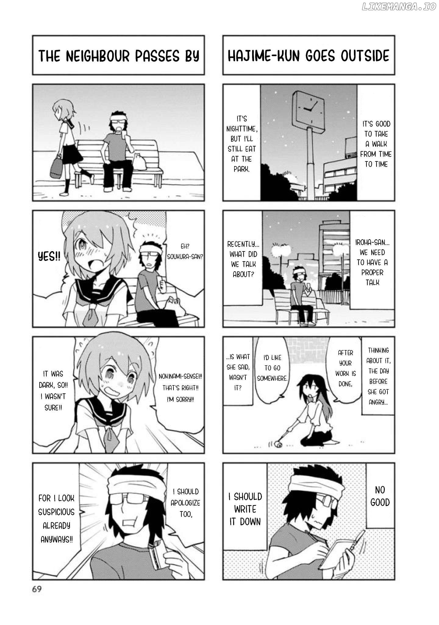 Shinkon no Iroha-san Chapter 21 - page 5