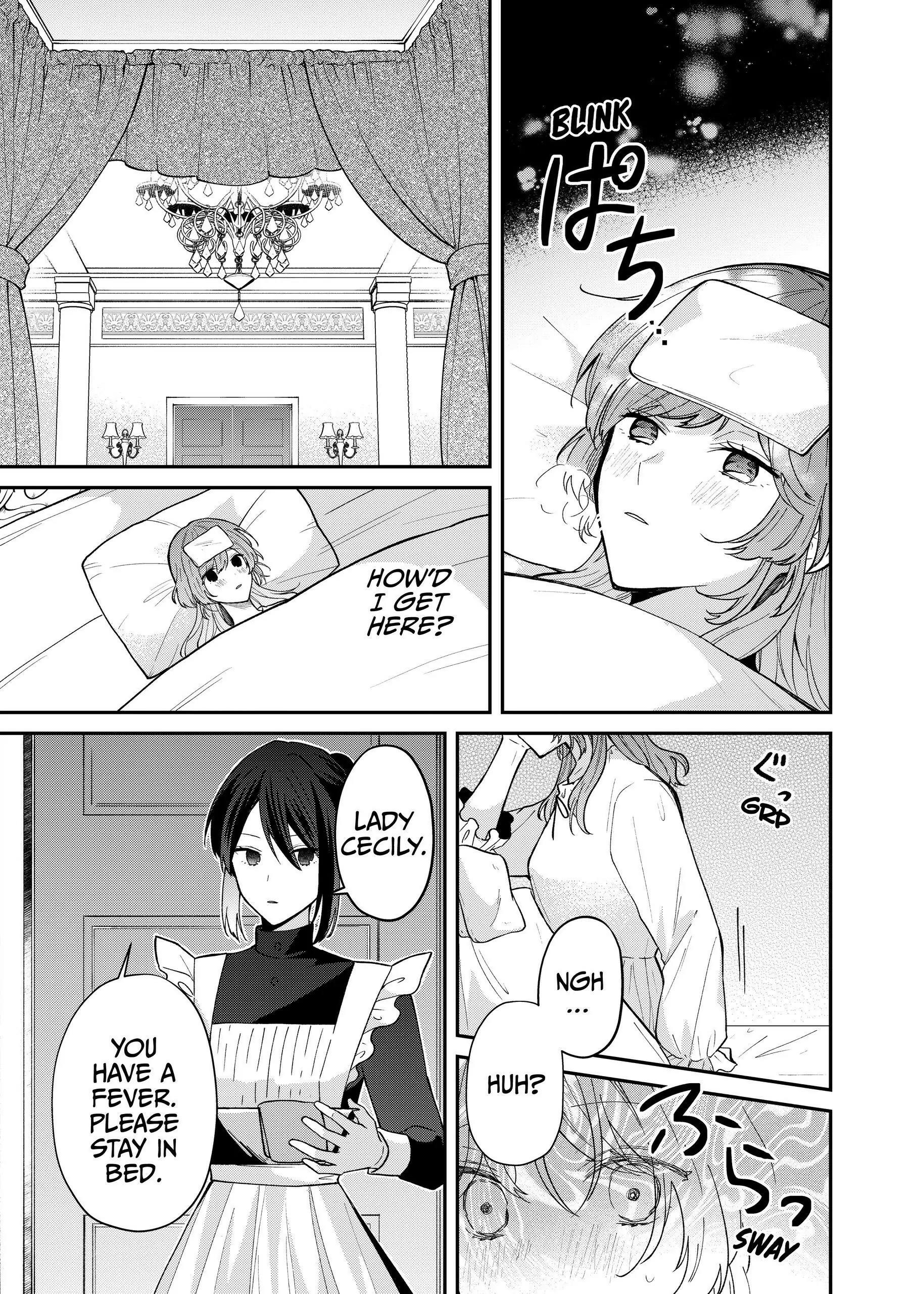 Koisuru Majo wa Elite Kishi ni Horegusuri wo Nomasete Shimaimashita Chapter 5 - page 3