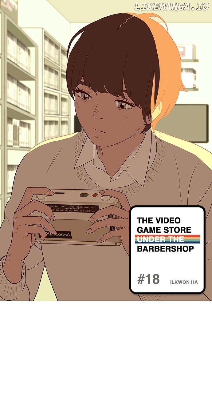 The Video Game Store Under the Barbershop Chapter 18 - page 1