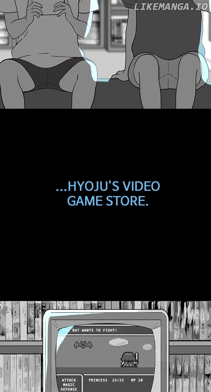 The Video Game Store Under the Barbershop Chapter 19 - page 34