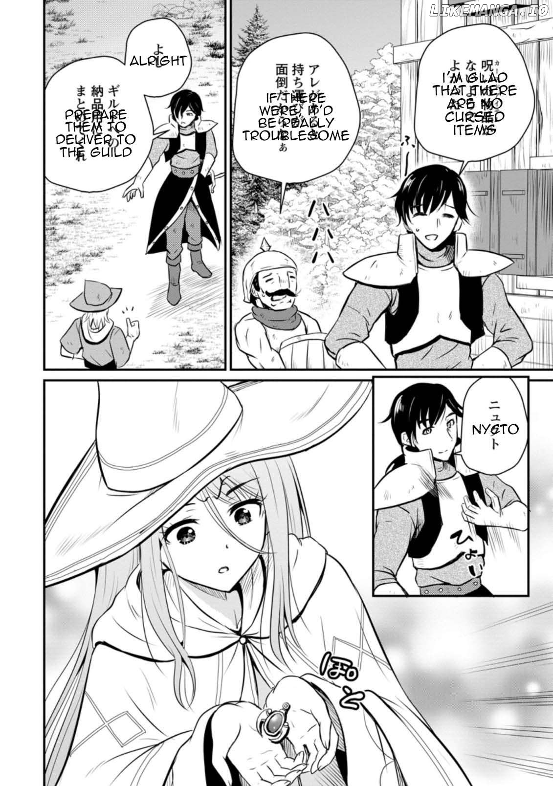 The Frontier Life of The Low-Class Ossan Healer And The Lovery Girl Chapter 25 - page 14