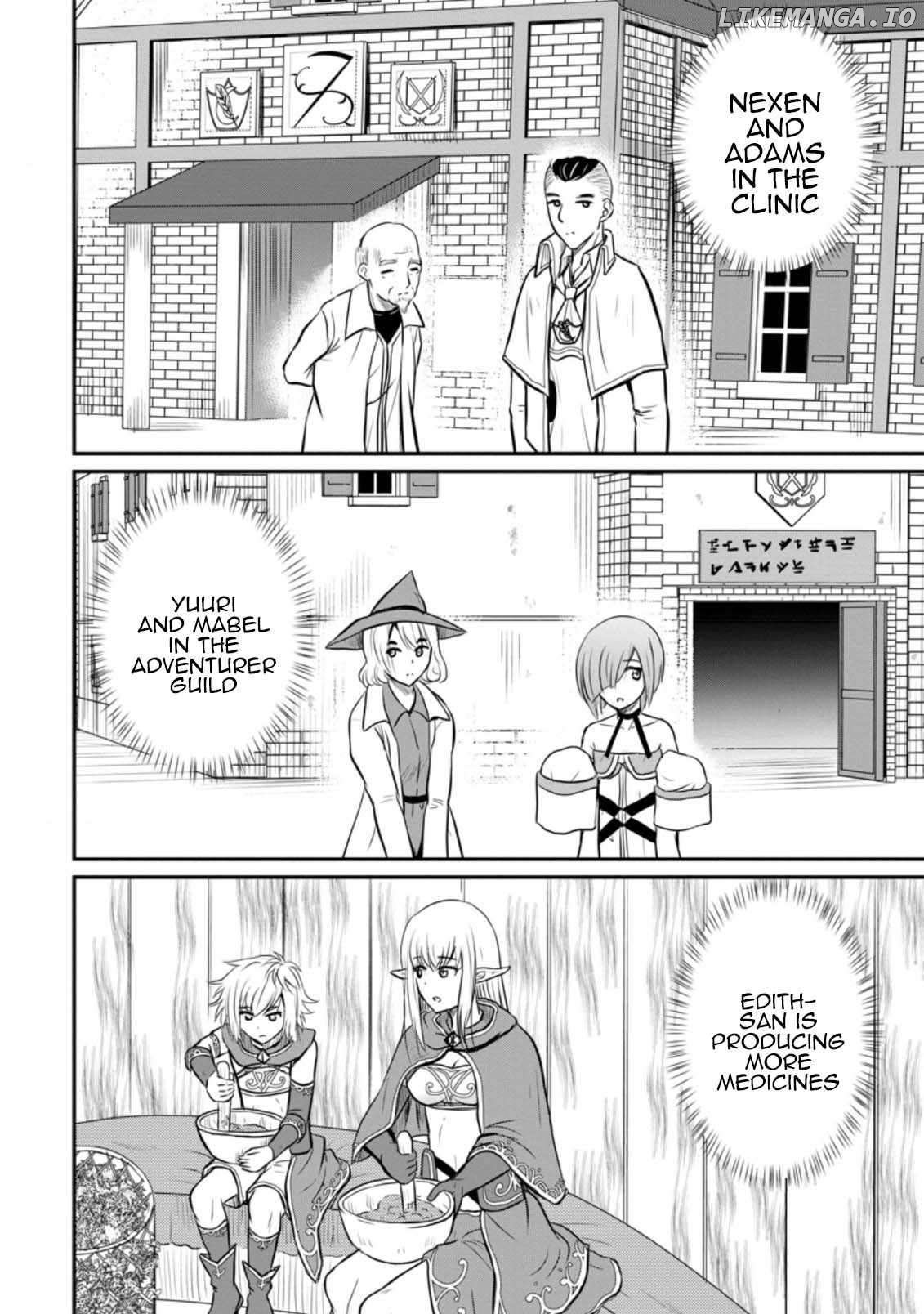 The Frontier Life of The Low-Class Ossan Healer And The Lovery Girl Chapter 28 - page 14