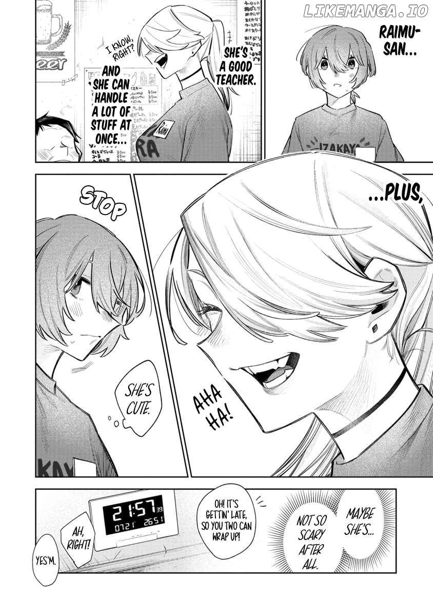 I'm the Only One for Miyaji Miyuki Chapter 5 - page 10