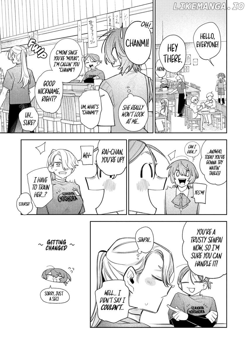 I'm the Only One for Miyaji Miyuki Chapter 5 - page 7